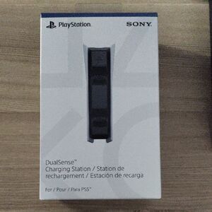 Sony DualSense Charging Station